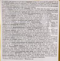 SCHESIR in jelly Tuna and chicken with shrimps - nat kattenvoer - 50 g - thumbnail