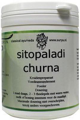 Surya Sitopaladi churna 70 Gram Surya Sitopaladi churna 70 Gram