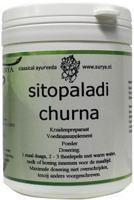 Surya Sitopaladi churna 70 Gram - thumbnail