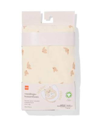 HEMA Kussenhoes voedingskussen