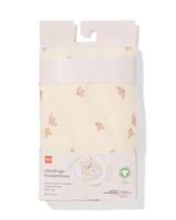 HEMA Kussenhoes voedingskussen - thumbnail