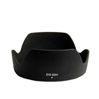 Canon lens kap EW-83H - thumbnail