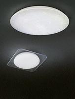 Trio PlafonniereNagano - 677718000 - thumbnail