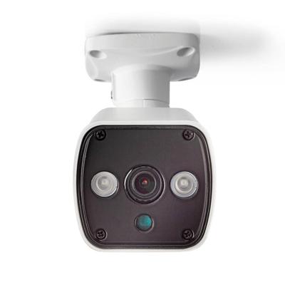 Nedis AHDCBW10WT bewakingscamera CCTV-bewakingscamera Binnen & buiten Rond 1280 x 720 Pixels Plafond/muur Nedis AHDCBW10WT bewakingscamera CCTV-bewakingscamera Binnen & buiten Rond 1280 x 720 Pixels Plafond/muur