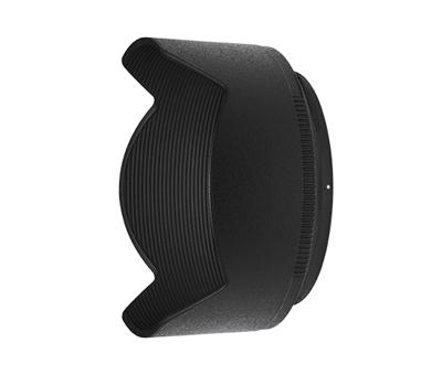 Nikon HB-90 Zonnekap