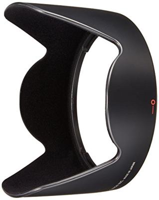Canon lens kap EW-78B II