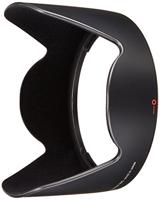 Canon lens kap EW-78B II - thumbnail