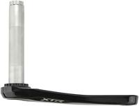 Shimano XTR FC-M9125-1 12-speed Crank without Chainring - thumbnail