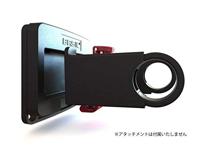 Basil kf - adapterplaat - zwart - thumbnail