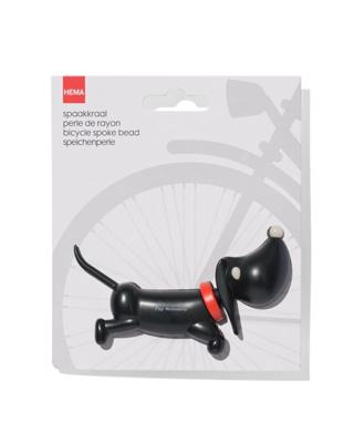 HEMA Takkie spaakkraal 10x6