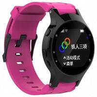 Silicone polsbandje van Sport voor de Garmin Forerunner 225 (Rose-rood) - thumbnail