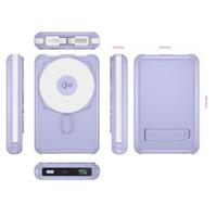 MOJOGEAR NovaMag All-in-1 Powerbank 10.000 mAh - Draadloos Qi2 & ingebouwde kabels - Paars - thumbnail