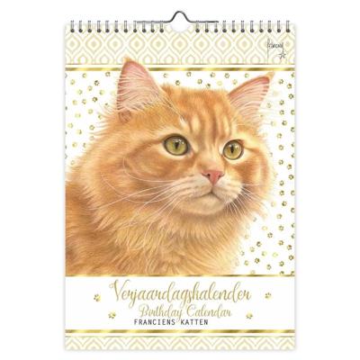 Franciens Katten Verjaardagskalender Jeroen Franciens Katten Verjaardagskalender Jeroen