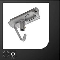 SLV 143172 4024163142502 230V-railsysteemcomponenten Zilver-grijs - thumbnail