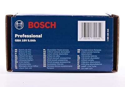Bosch Professional GBA 18V Accu 5.0Ah AMPShare - 1600A002U5 - thumbnail