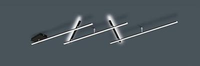 Trio PlafondlampIndira zwart - 674610532