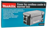 Makita CE00000002 Beschermhoes voor CW002G - CE00000002 - thumbnail