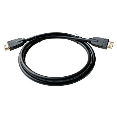 ACT 3 meter HDMI 8K Ultra High Speed kabel v2.1 HDMI-A male - HDMI-A male ACT 3 meter HDMI 8K Ultra High Speed kabel v2.1 HDMI-A male - HDMI-A male