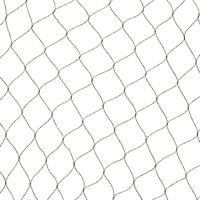 Tuinnet grofmazig 5 x 2 meter - thumbnail