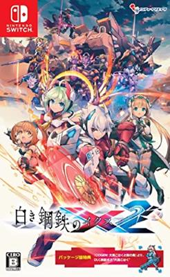 Gunvolt Chronicles Luminous Avenger iX 2