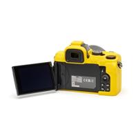 easyCover Body Cover for Nikon Z50 II Yellow - thumbnail