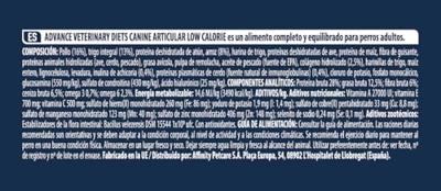 ADVANCE VETERINARY DIET DOG ARTICULAR GEWRICHTEN MINDER CALORIEËN
