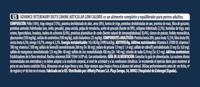 Advance veterinary diet dog articular gewrichten minder calorie�n - thumbnail