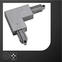 SLV 143052 230V-railsysteemcomponenten Hoekverbinder 1-fasig Zilver - thumbnail