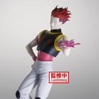 Hunter X Hunter Vibration Stars Figure - Hisoka - thumbnail