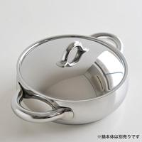 Alessi Pannendeksel Mami - SG200/20 - ø 20 cm - door Stefano Giovannoni - thumbnail