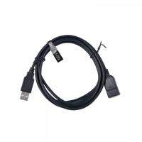 USB-kabel V7 V7E2USB2EXT-1.8M USB A Zwart - thumbnail