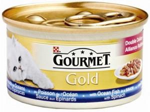 Gold luxe mix met zeevis in een saus met spinazie 85g kattenvoer Gourmet - Gourmet Gold luxe mix met zeevis in een saus met spinazie 85g kattenvoer Gourmet - Gourmet