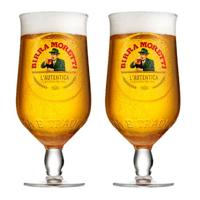 Birra Moretti - Bierglas 500ml - 2 stuks - thumbnail