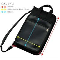Tama PBS50 Powerpad Stick Bag stokkentas - thumbnail