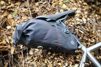 SILCA satteltasche "grinta" saddle bag grinta black - thumbnail