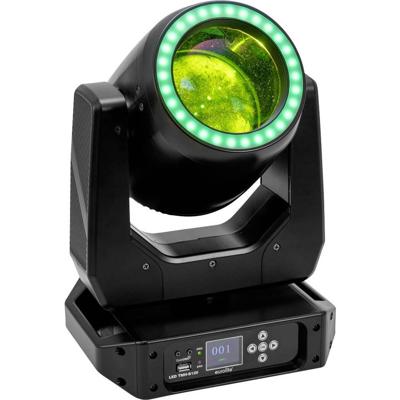 Eurolite 51786081 TMH-B120 DMX LED-lichteffect Aantal LEDs: 1