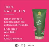 Primavera Sweet love body wash 200 Milliliter - thumbnail