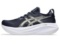 ASICS GEL-Nimbus 27 Heren - thumbnail