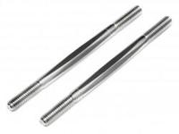 Turnbuckle 6x92mm (aluminium/2pcs) - thumbnail