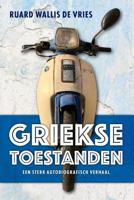 Griekse toestanden (Paperback) - thumbnail