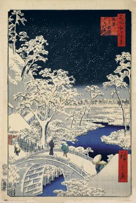 Poster The Drum Bridge and Sunset Hill at Meguro 61x91,5cm