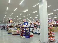 OSRAM HOMELIGHTING TL-lamp Energielabel: G (A - G) G13 18 W Warmwit Buis (Ø x l) 26 mm x 604 mm 1 stuk(s) - thumbnail