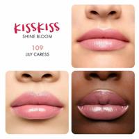 Guerlain Kiss Kiss Shine Bloom Lipstick 775 Poppy Kiss 3.2gr - thumbnail
