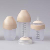 Difrax Mammafeel Babyfles 250ml - thumbnail