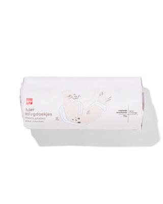 HEMA Luier inlegdoekjes - 75 stuks