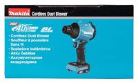 Makita blaas- en zuigmachine - AS001GZ - 40 V Max - excl. accu en lader - in doos - thumbnail