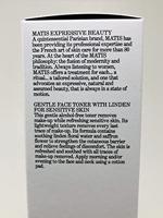Matis Réponse Délicate Sensi-Essence - thumbnail