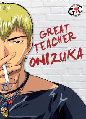 Poster GTO - Onizuka 38x52cm Poster GTO - Onizuka 38x52cm