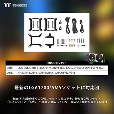 Thermaltake TT Toughliquid Ultra 280 RGB Thermaltake TT Toughliquid Ultra 280 RGB