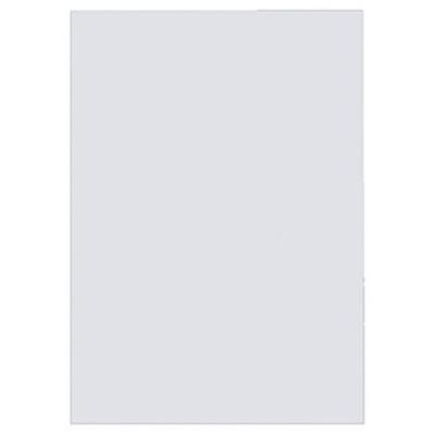 GBC Dekbladfolie IB386848 PolyClearView&trade DIN A4